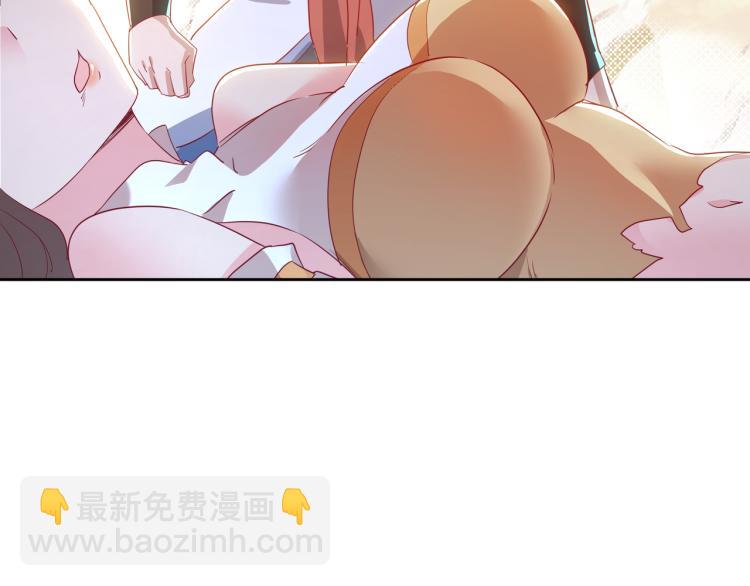 第13话 南宫羽74
