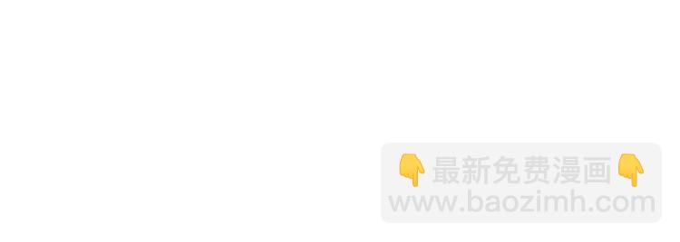 第13话 南宫羽86