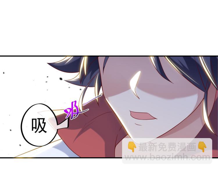 第13话 南宫羽89