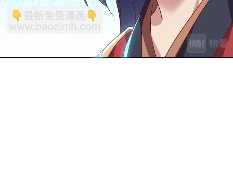 第13话 南宫羽96