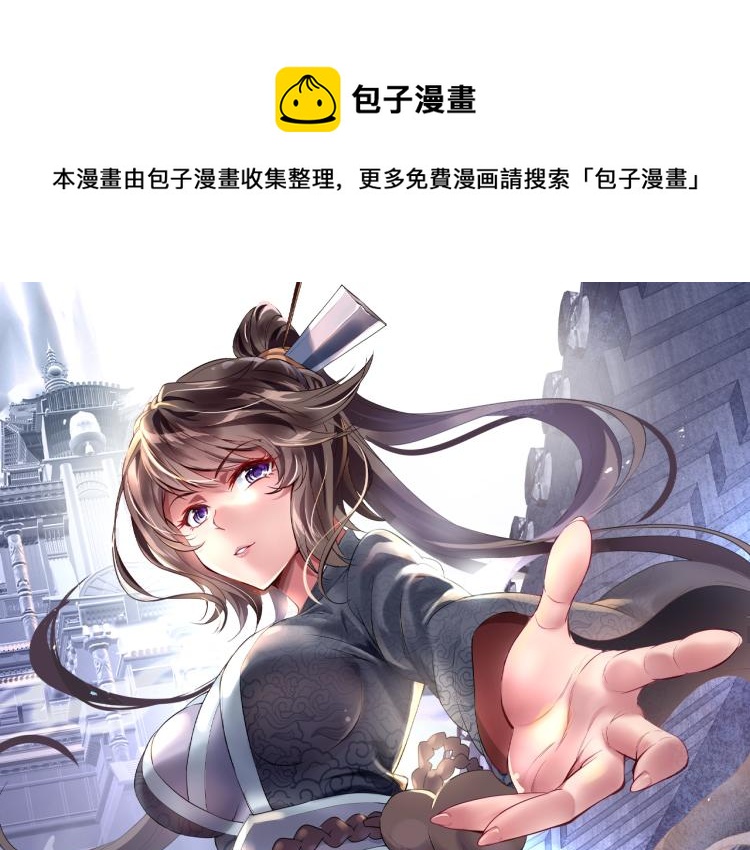 第15话 离别0