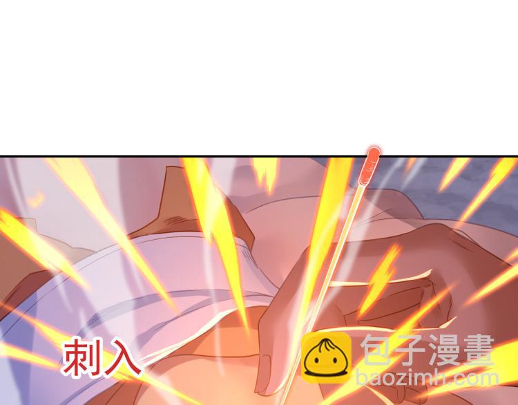 第15话 离别15