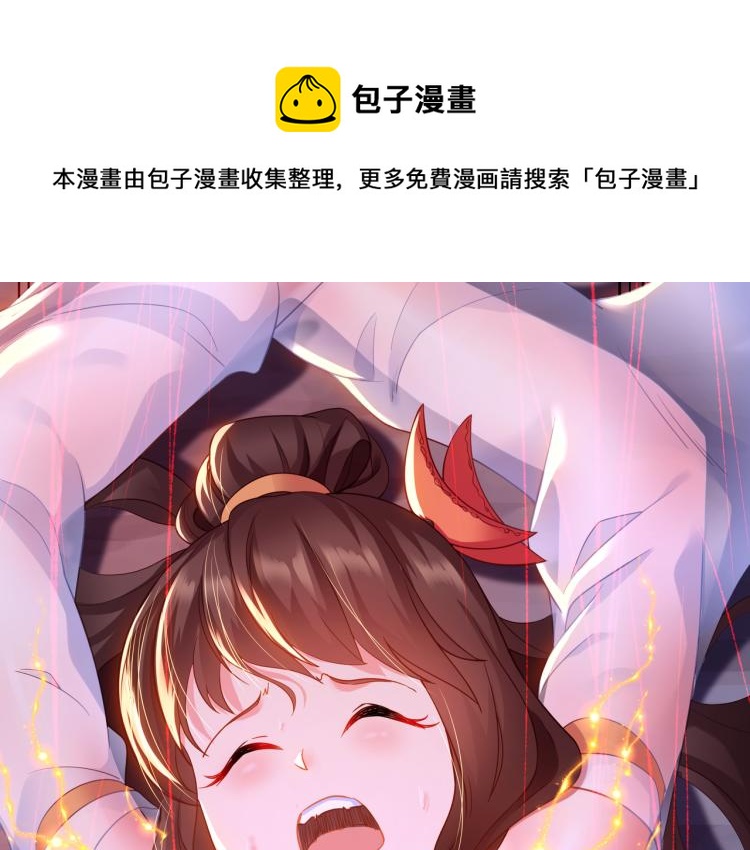 第15话 离别19