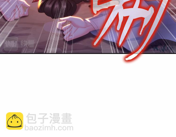 第15话 离别28