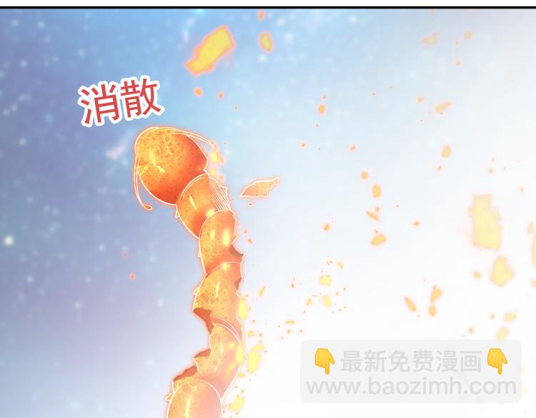 第15话 离别31