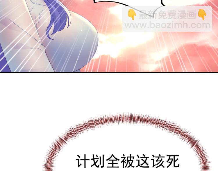 第15话 离别44