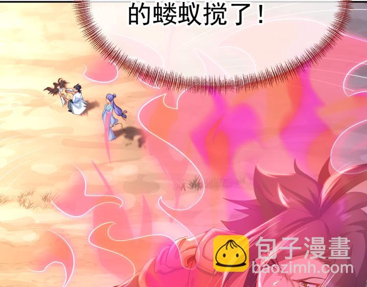 第15话 离别45
