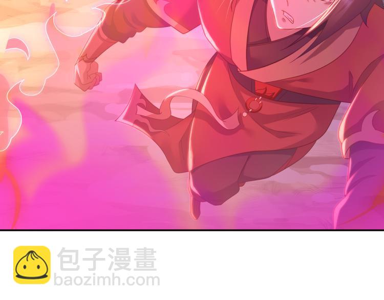 第15话 离别46