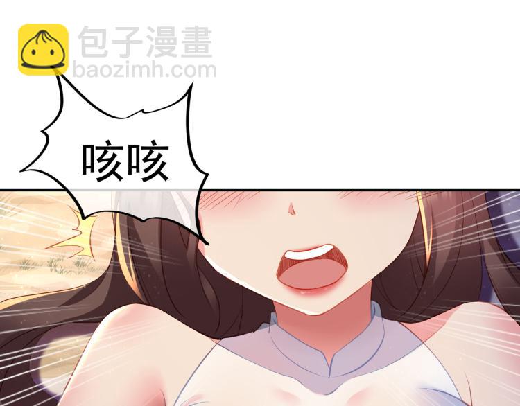 第15话 离别53