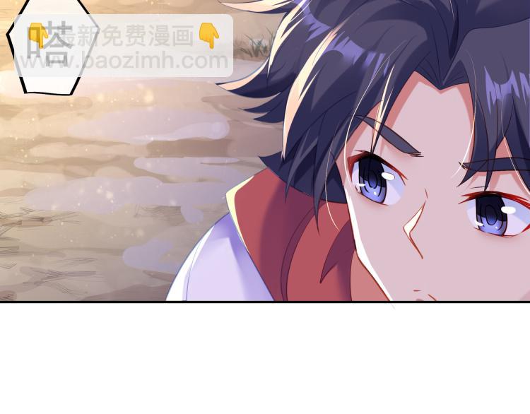 第15话 离别62
