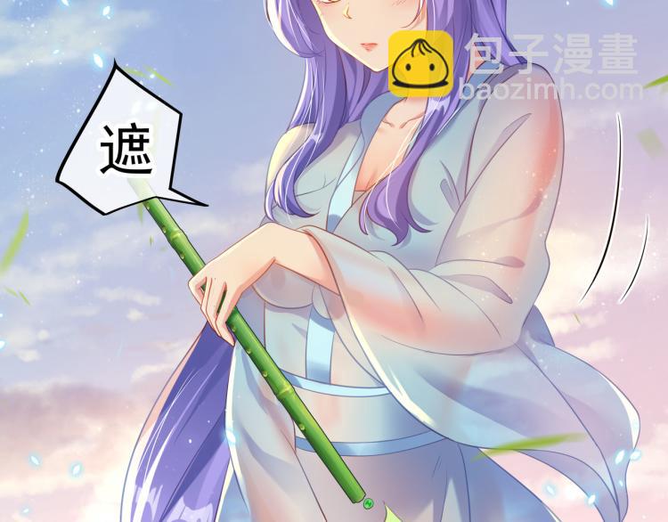 第15话 离别70
