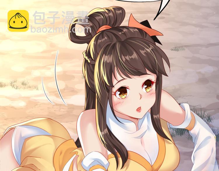 第15话 离别75