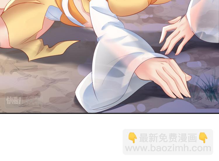 第15话 离别76