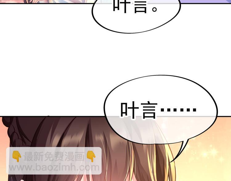 第15话 离别81