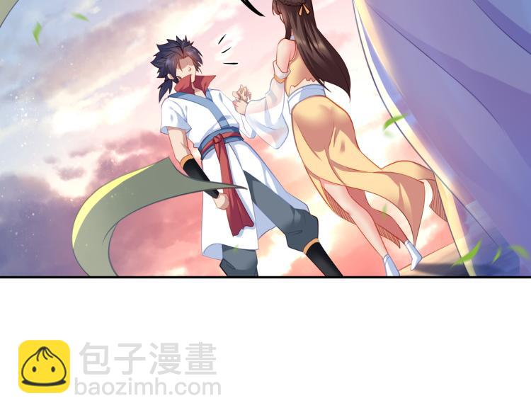第15话 离别84