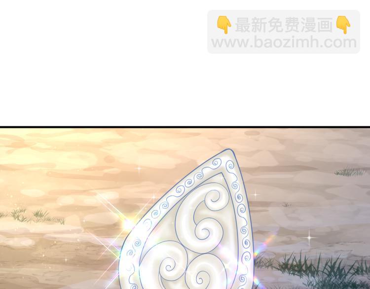 第15话 离别86