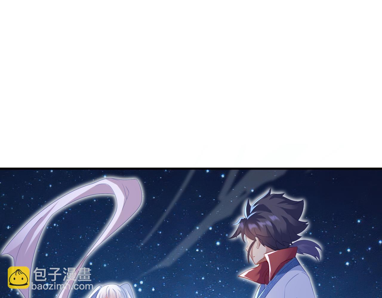 第22话 传承功法4