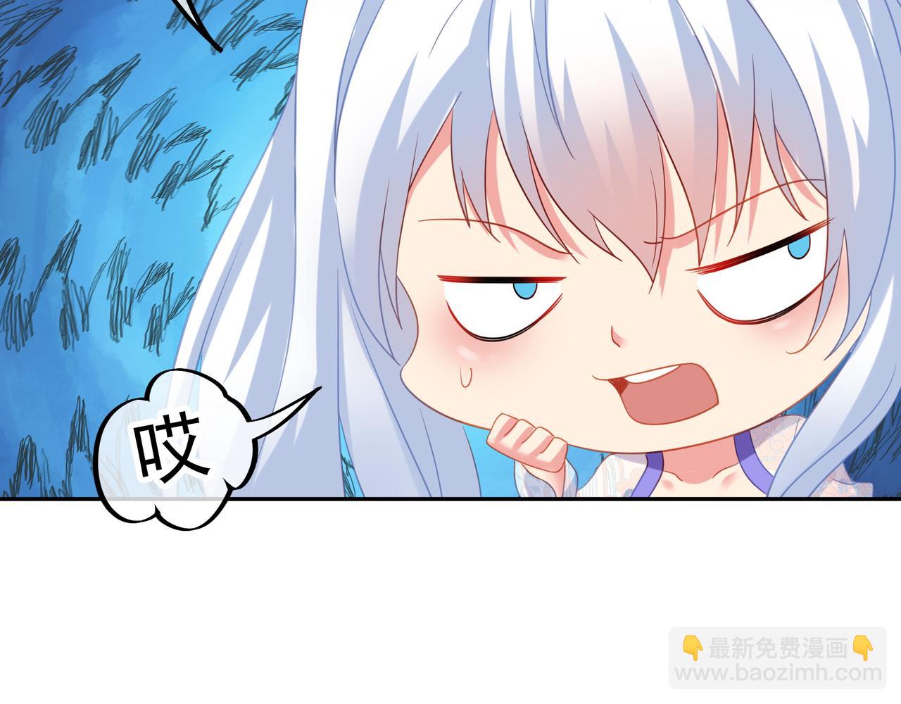 第22话 传承功法66