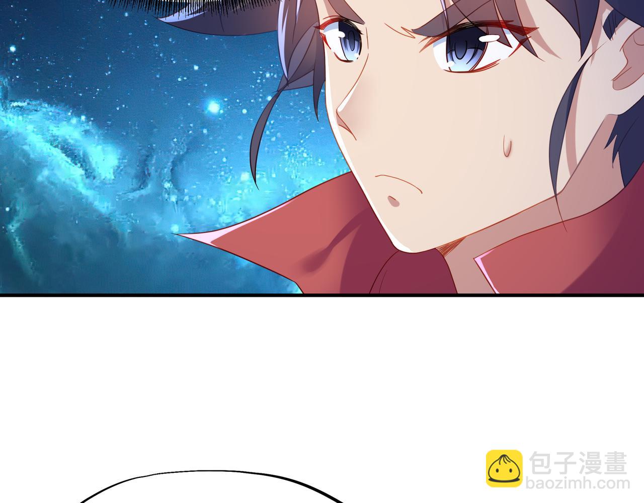 第22话 传承功法79
