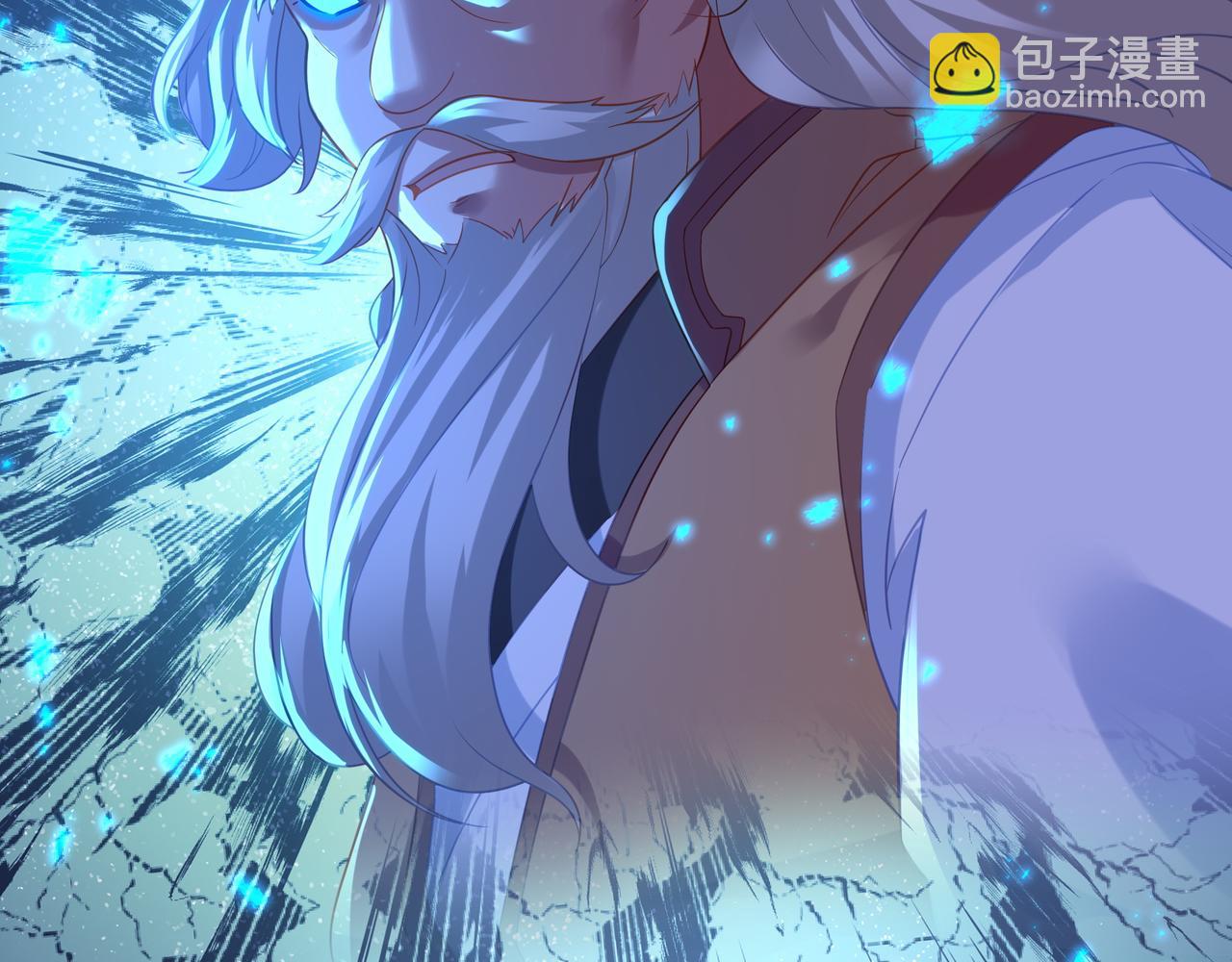 第27话 仙灵之气异动37