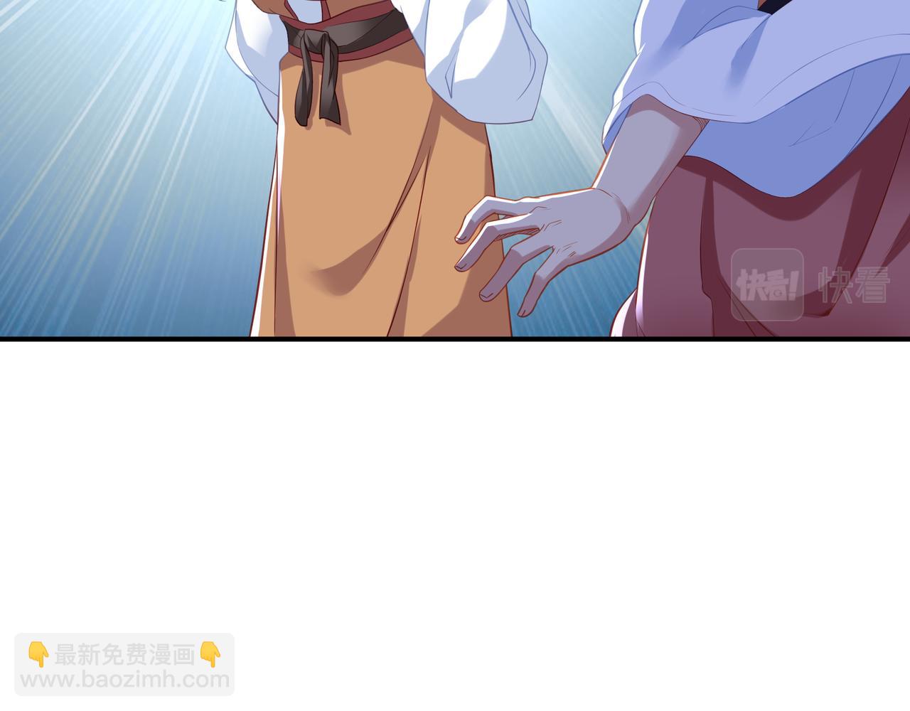 第27话 仙灵之气异动43