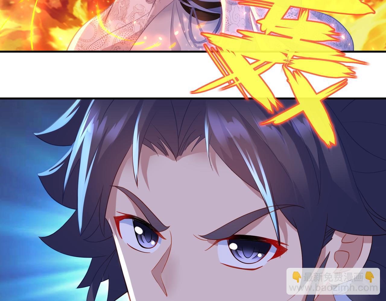 第29话 截杀！34
