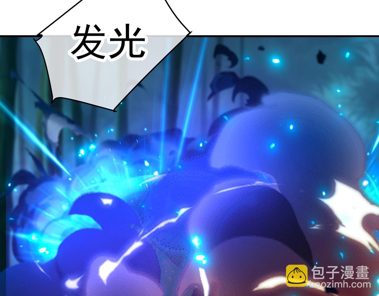 第29话 截杀！40