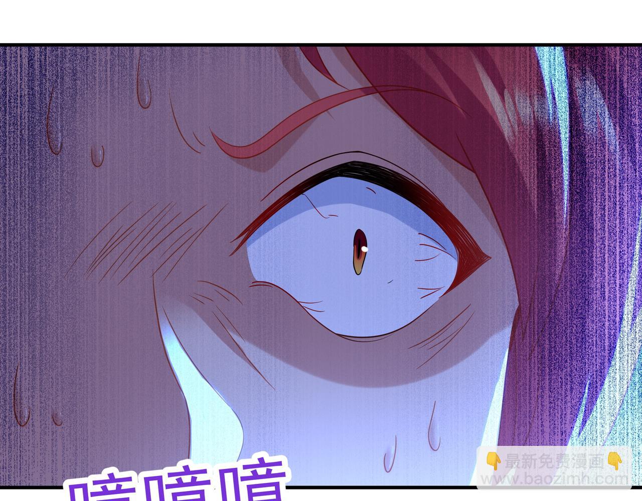 第29话 截杀！55