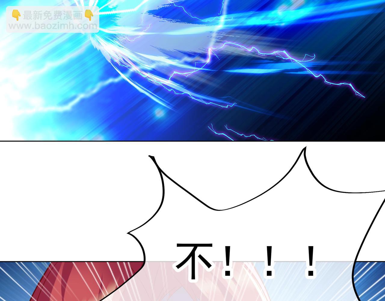 第29话 截杀！60