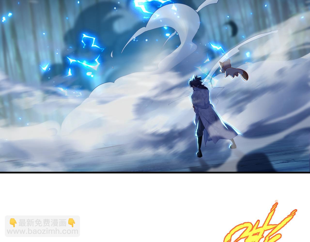 第29话 截杀！70