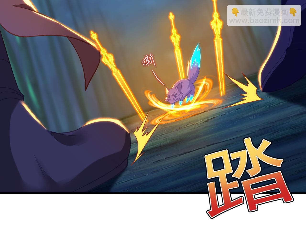第30话 疑点重重！13