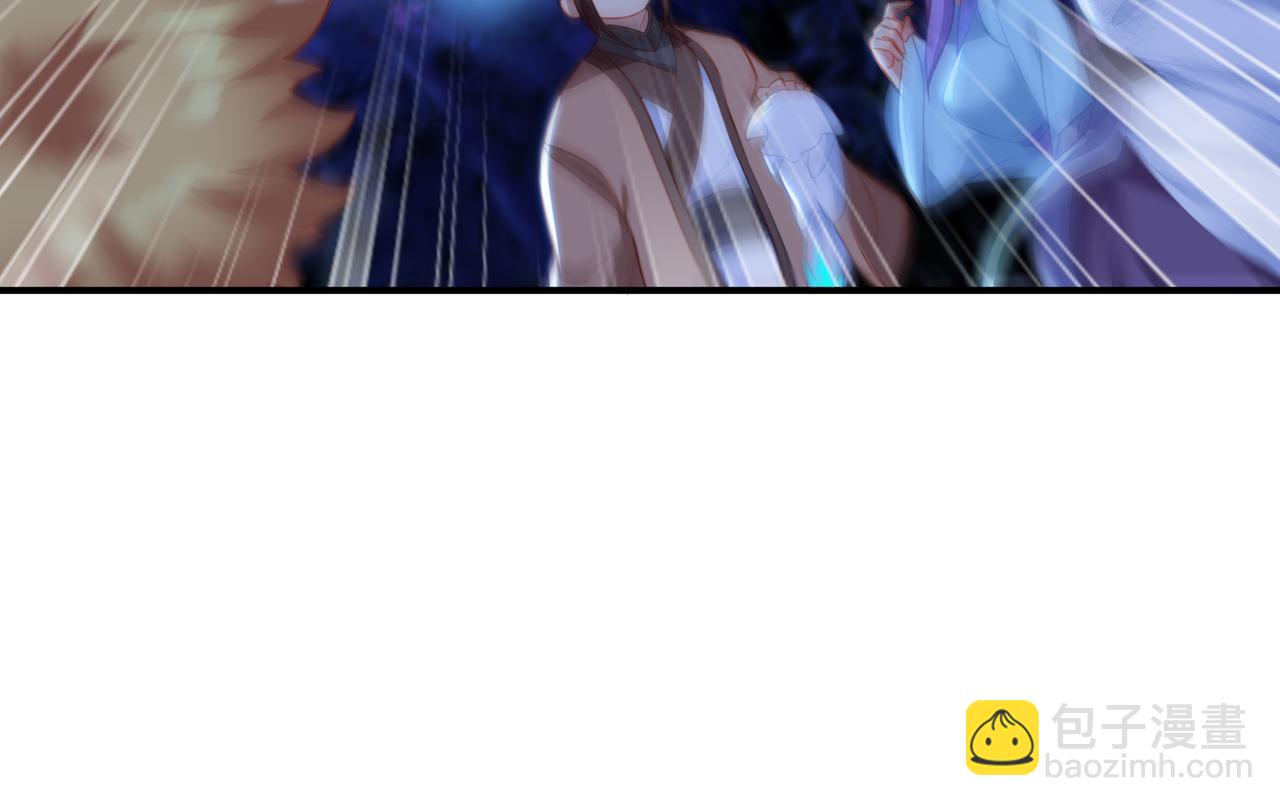 第30话 疑点重重！19