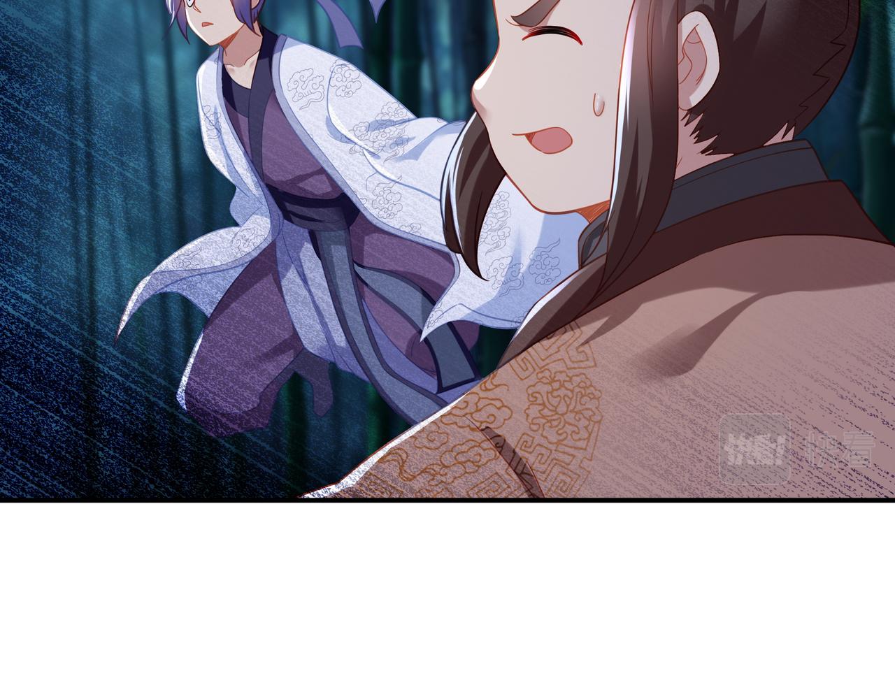 第30话 疑点重重！21