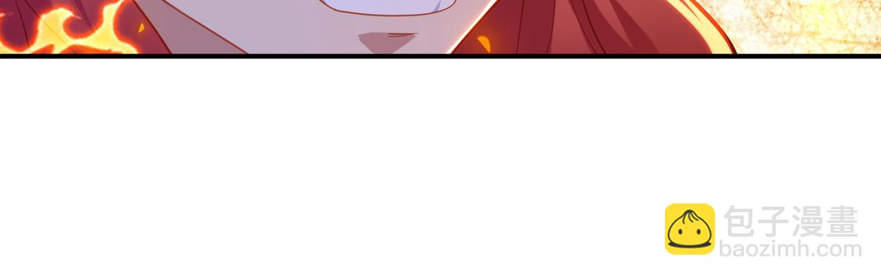 第30话 疑点重重！26