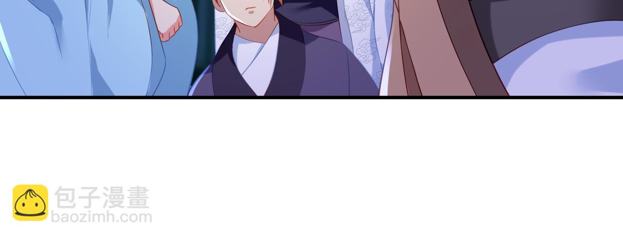 第30话 疑点重重！34