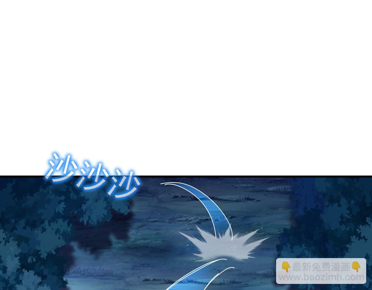 第30话 疑点重重！4
