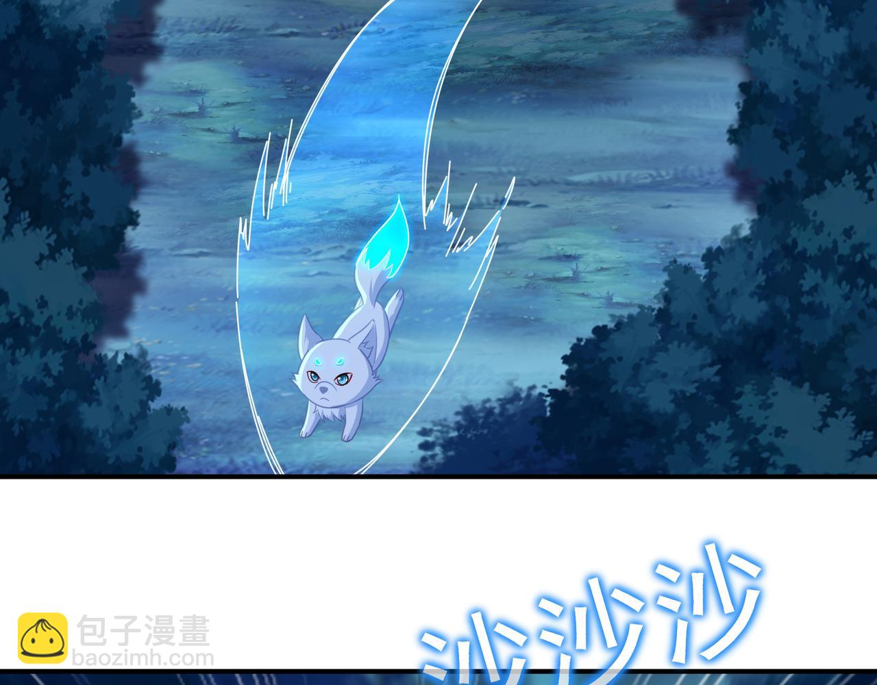 第30话 疑点重重！5