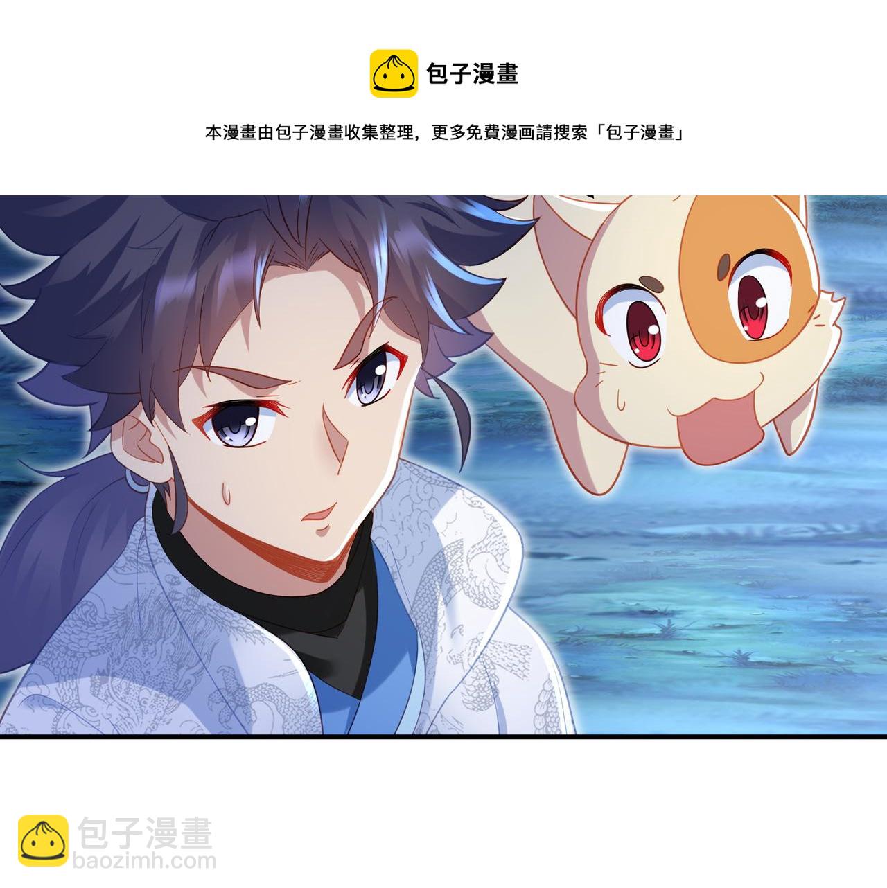 第30话 疑点重重！54