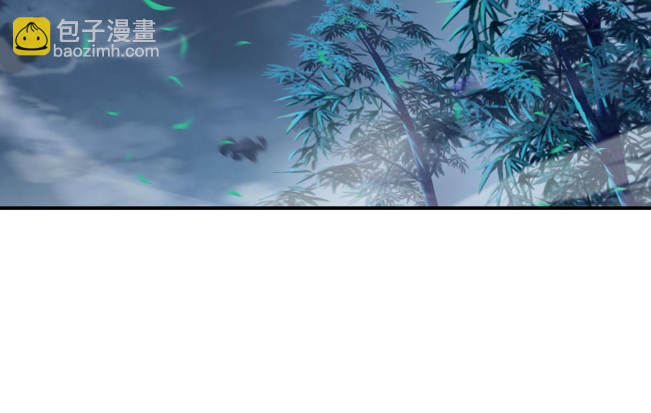 第30话 疑点重重！86