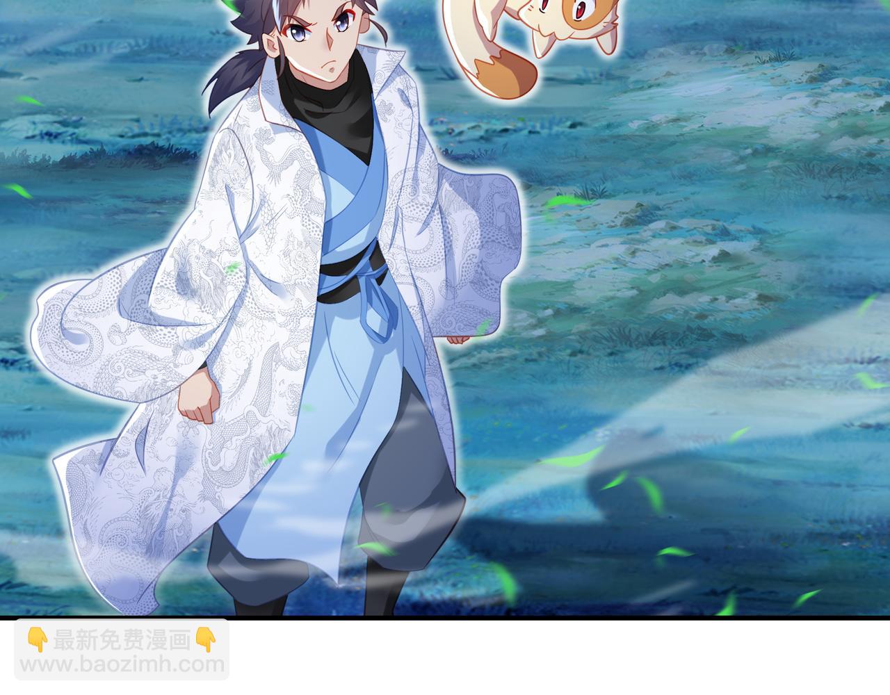 第32话 前辈高人木渔渔16