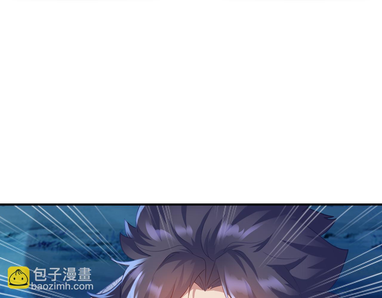 第32话 前辈高人木渔渔4
