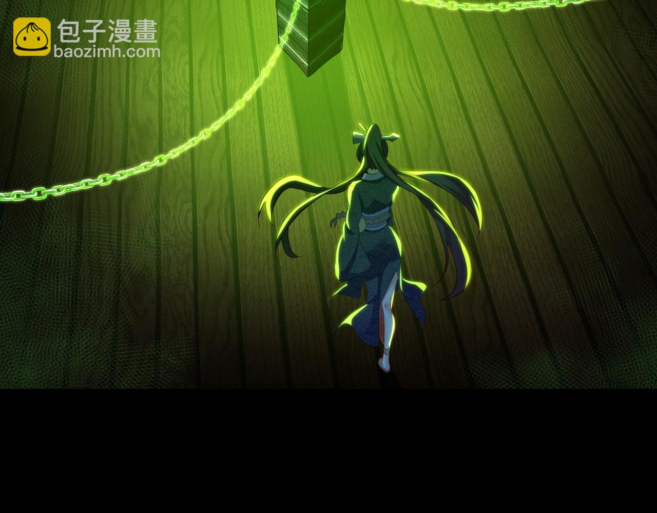 第32话 前辈高人木渔渔54