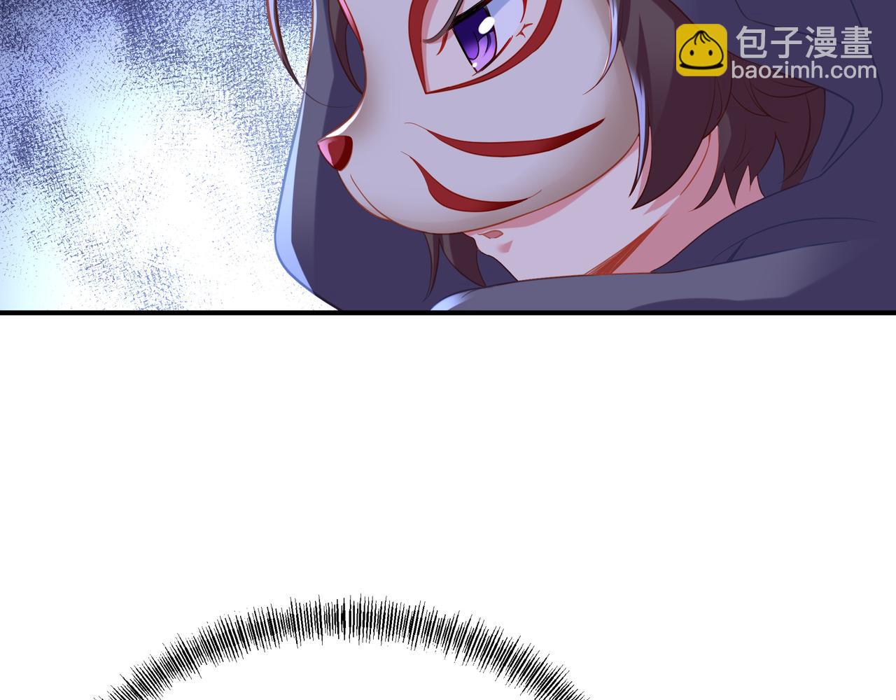 第32话 前辈高人木渔渔71