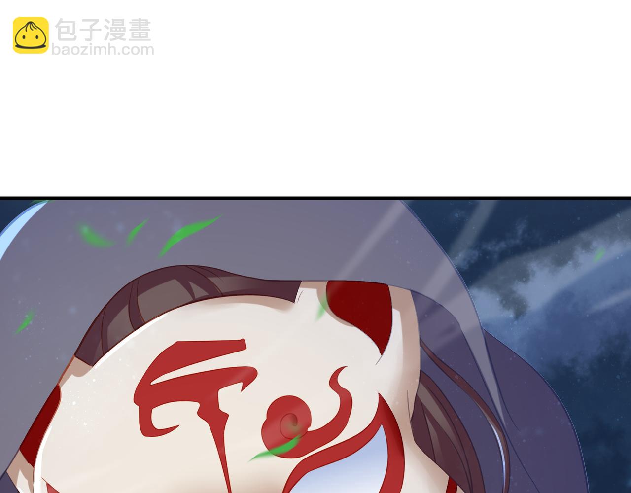 第32话 前辈高人木渔渔8