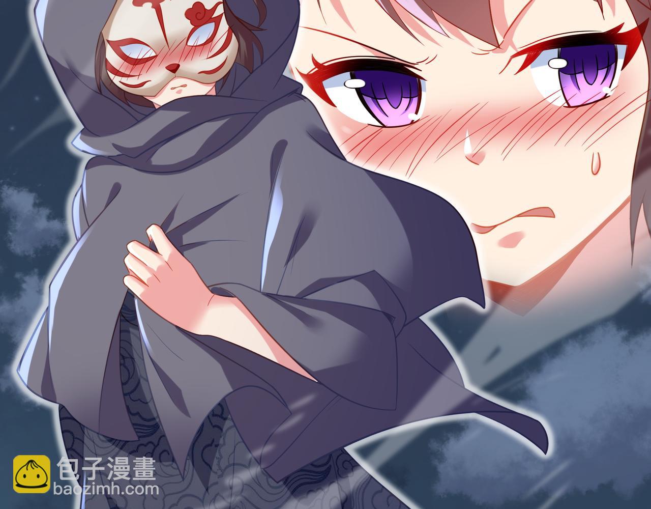 第33话 监视还是保护？19
