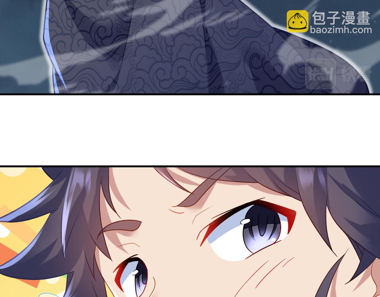 第33话 监视还是保护？20