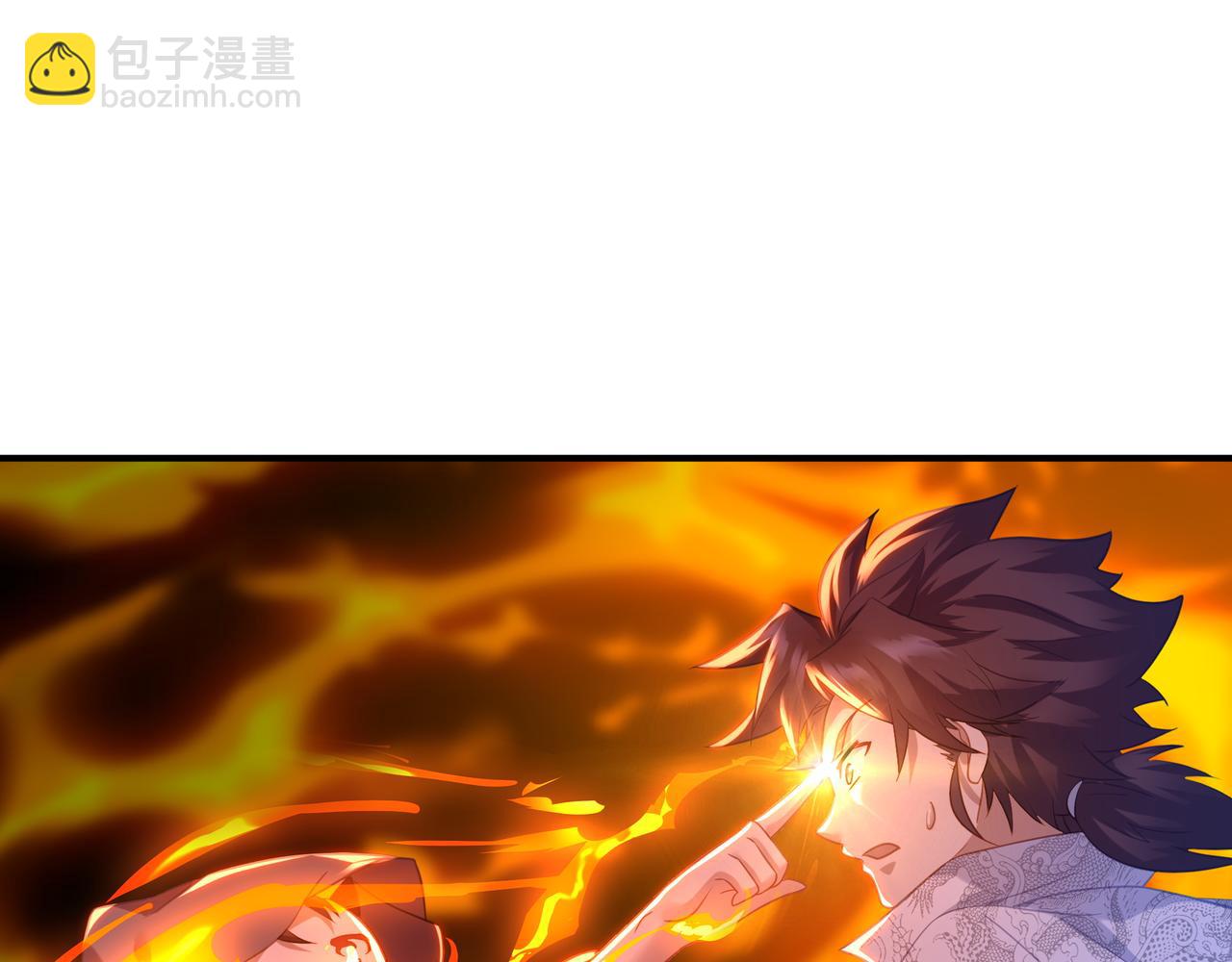 第33话 监视还是保护？4