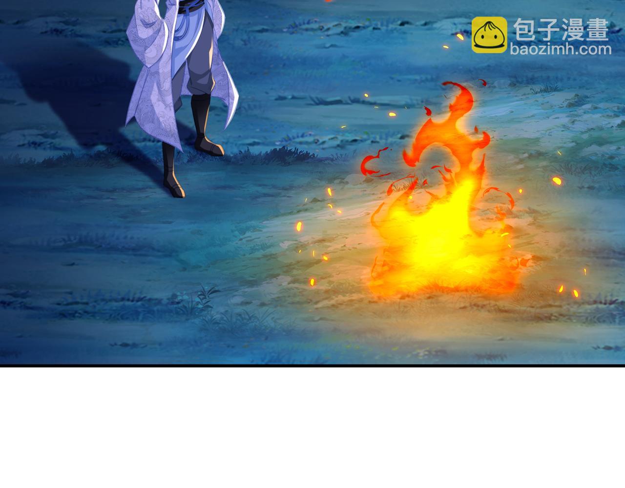 第33话 监视还是保护？53