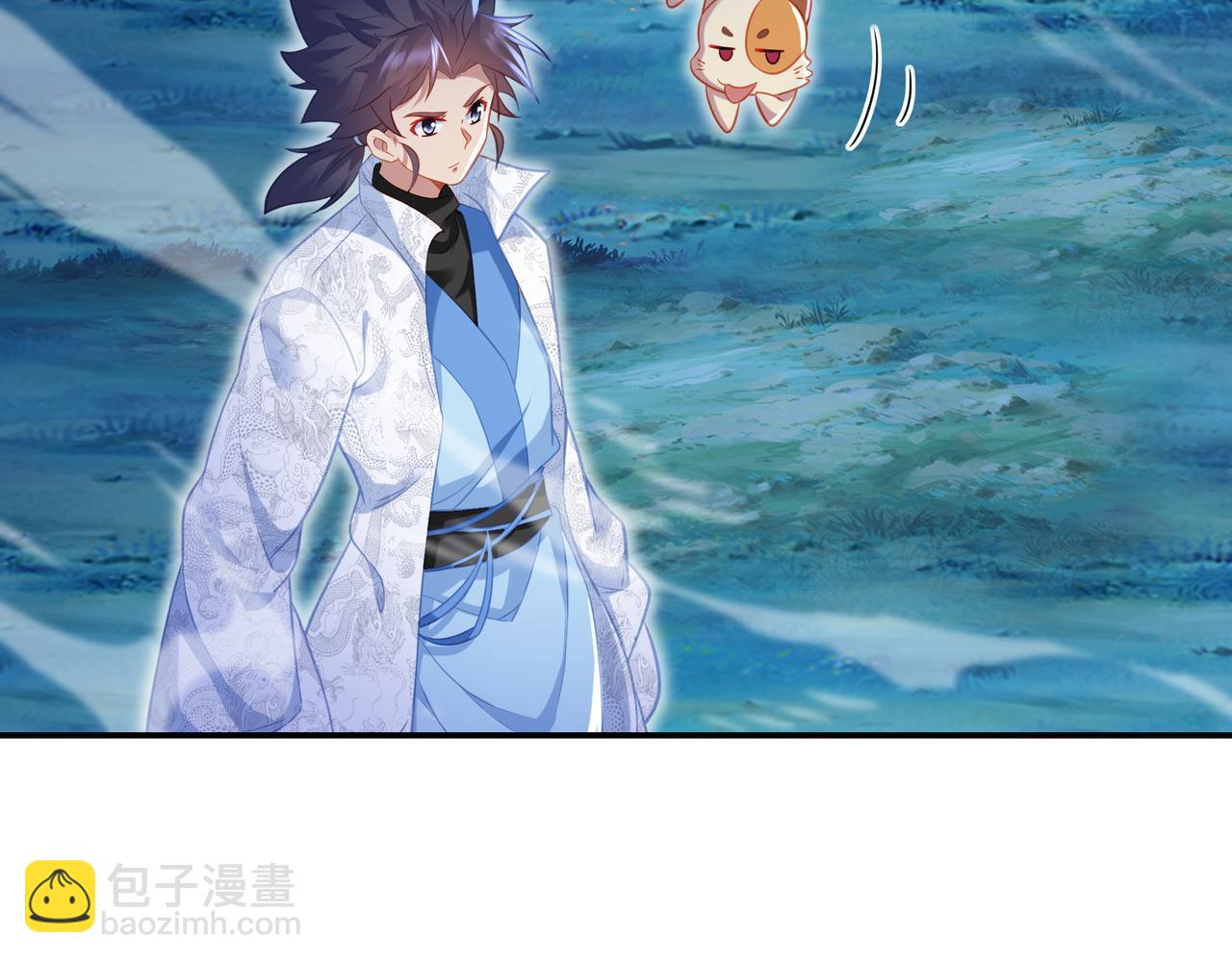 第33话 监视还是保护？56