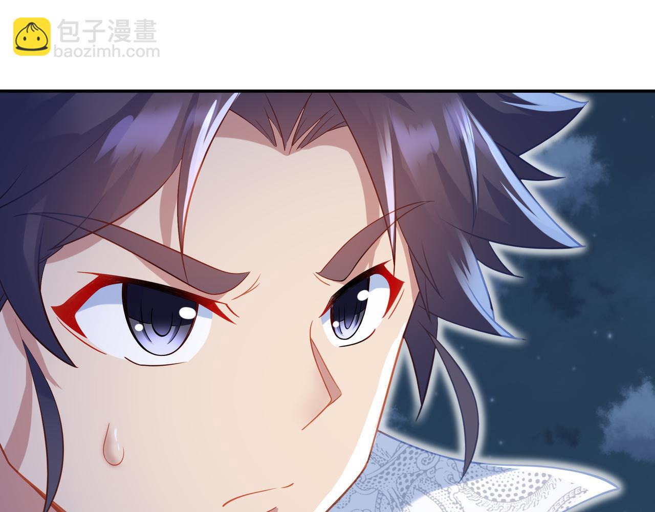 第33话 监视还是保护？57